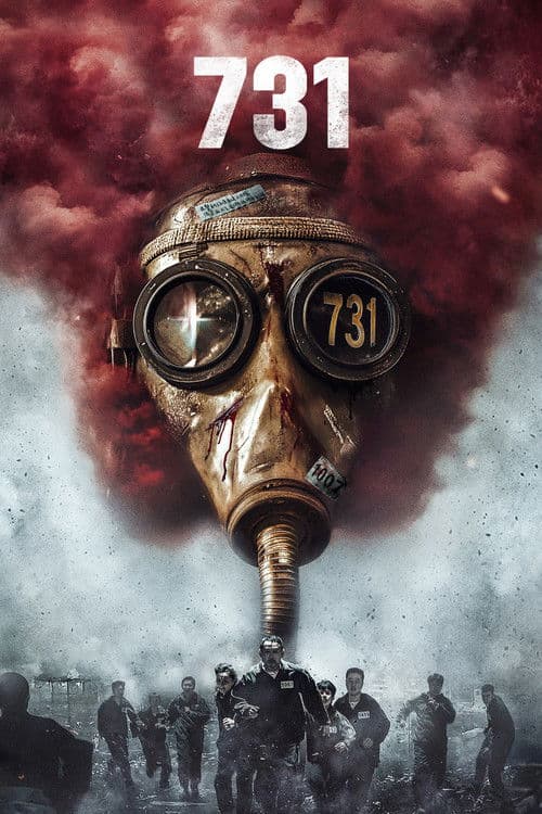 731